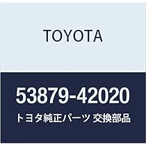 Amazon.co.jp: TOYOTA (トヨタ) 純正部品 フロントフェンダ