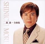 �X�i�� �S�ȏW