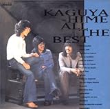 �I�[���E�U�E�x�X�g