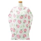 コッパーパール 授乳ケープ ポンチョ マルチユースカバー 授乳カバー (カラー：Grace) Copper Pearl [並行輸入品]