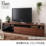 家具 便利 おしゃれ ローボード(テレビ台/テレビボード) 幅180cm【Renar.】天然木アルダー材レンガ調デザインリビング収納シリーズ【Renar.】レナル