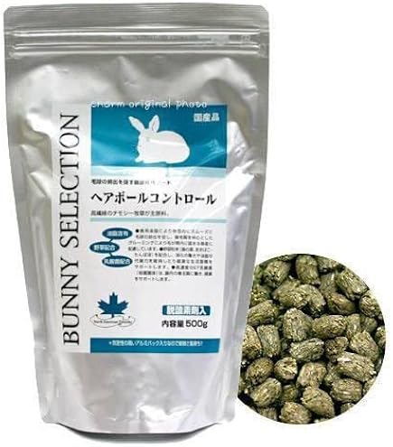 Amazon | イースター バニーセレクションプロ・グルテンフリー ヘア