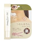 ナチュレ ブラン NATURA BLANC ポツポツ 粒 つぶ ツブ ぶつぶつ スペシャルケア ハトムギ 美容液 角質・美肌ケアジェル 角質粒ケア (1個)