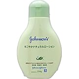 ジョンソン・エンド・ジョンソン ジョンソン すこやかナチュラルローション ２５０ｇ