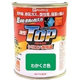 カンペハピオ:ALESCO カンペ 油性トップガード1.6Lわかくさ色 119-0181 型式:119-0181