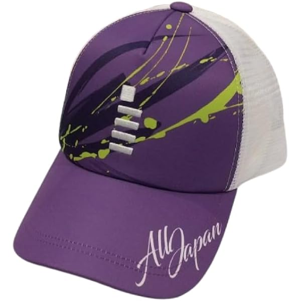 ヨネックスゴーセンミズノテニスウェアと帽子セット5点+おまけ Amazon