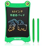 NEWYES 電子パッド 電子メモ帳 手書き 落書き 筆談 お絵かき デジタルメモ ボード 計算 単語帳 消える10.5インチ (緑（ レイ