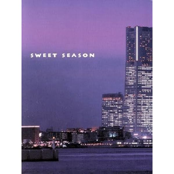 Amazon.co.jp: SWEET SEASON(4枚組BOX) [DVD] : 松嶋菜々子, 椎名桔平