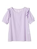 Angeliebe エンジェリーベ マタニティ 授乳口 付 肩 フリル ドビー 五分 袖 ブラウス 妊婦服 産前 産後 半袖 フリー ラベンダー