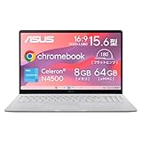 ASUS Chromebook CX15 CX1505CKA 15.6インチ インテル Celeron N4500 メモリ8GB eMMC64GB 重量1.59kg 日本語キーボード ゼロタッチ登録対応 Wi-Fi 6 ピュアグレー CX1505CKA-S70141