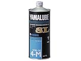 YAMALUBE（ヤマルーブ）　4サイクル （ガソリン）　マリンオイルSL　10W-30　1L　YAMAHA（ヤマハ） 90790-71513