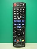 パナソニック BDリモコン N2QAYB000595