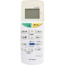 Amazon.co.jp: 各種 エアコンリモコン 設定不要 ダイキン 互換