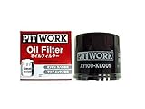 PIT WORK(ピットワーク) オイルフィルタ ホンダ S2000 型式AP1用 AY100-HN022