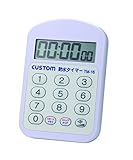 カスタム 防水タイマー 4段階音量切替/マグネット/フック穴付 TM-16