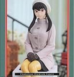 ヨル・フォージャー 「劇場版 SP*Y×FAMILY CODE： White」 プレミアムフィ*ギュア(ヨル・フォージャー)映画館におでかけ!!