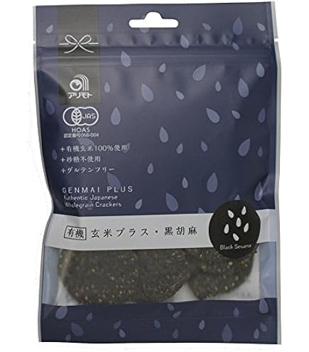 Amazon.co.jp: ムソー アリモト 新・玄米このは しょうゆ味 80g×20袋