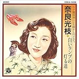 SP�Օ����ɂ��������̃����f�B�[