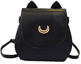 High Quality Sailor Moon Anime Cosplay Bag Backpack School Bag (Black) [並行輸入品]