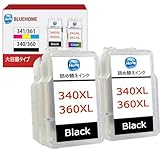 BC-340 / BC-360 キャノン 用 インク 360 BC-360XL 詰め替えインク 340XL/360XL 合計2本 TS5330 TS5130S TS5130 TS5430 MG3630 インク 純正 と併用可能