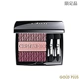 ディオール トリオ ブリック パレット ＃853 ローズキャンバス 限定品 -Dior-