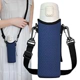 UPBEATLIFE 水筒カバー ショルダー 子供 キッズ おしゃれ 魔法瓶用 500ml 600ml 700ml 手提げ 斜めかけ 肩掛け 学校 遠足 2way 保冷（サクラピンク）