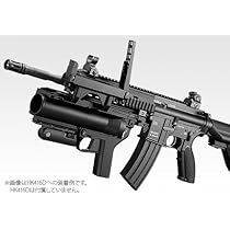 東京マルイ M320A1ガス グレネードランチャー カートリッジ3個+α Amazon | 東京マルイ(TOKYO MARUI) ガスグレネードランチャー