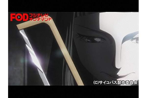 #7 紫蘭の花言葉