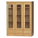 キャビネット 完成品 木製 幅90cm ライトブラウン 国産品 日本製