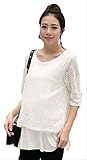 Soufflesong 授乳口付 マタニティ フラワーレース シフォン ガーリーカットソー 2色  産前産後 (L, ホワイト)