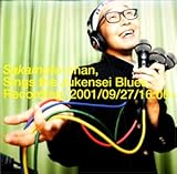 �󌱐��u���[�X