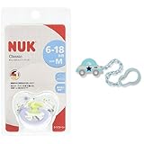 【セット買い】 NUK おしゃぶり NUK おしゃぶり・ハッピーデイズ(キャップ付) NUK おしゃぶり・ハッピーデイズ(キャップ付)/M/インディアン  OCNK035010217 + NUK おし