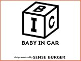 BABY IN CAR ステッカー キューブ 車 ガラス 給油口 黒 #P01.