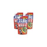 ジョンソントレーティング 犬猫 立入禁止 強力粒剤 600g×3セット