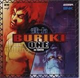 ���́`BURIKI�EONE�`WORLD GRAPPLE TOURNAMENT�f99 in TOKYO
