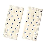 JOKnet 抱っこ紐 チャイルドシート コットン ベルトカバー 赤ちゃん ベビー 抱っこひも ベビーカー よだれカバー スター(ブルー) F