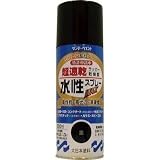 サンデーペイント:サンデーペイント 水性ラッカースプレーMAX 300ml 空色 261857 型式:261857