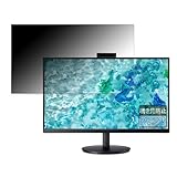 FILMEXT 覗き見防止 Acer CB272 D5bmiprcx 用 プライバシーフィルター のぞき見防止 フィルム ブルーライトカット 両面使用