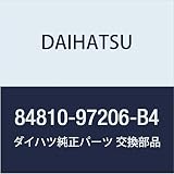 DAIHATSU (ダイハツ) 純正部品 パワーウインドウレギュレータ スイッチASSY ハイゼット トラック 品番84810-97206-B4
