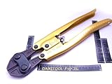 TTC パワー　メタルカッター　PC-1100　 DAIKITOOL