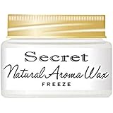 シークレット ナチュラルアロマワックス フリーズ 45g
