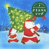 �X�[�p�[�E�Z���N�V���� �������ł�������!�N���X�}�X�E�\���O