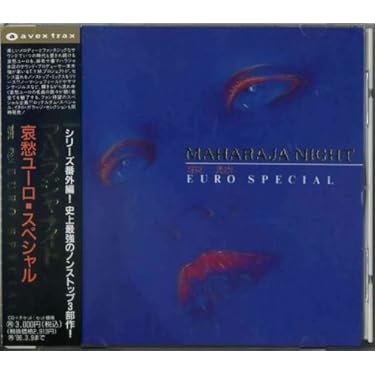 Amazon.co.jp 売れ筋ランキング: undefined の中で最も人気のある商品です