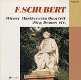 歌曲王シューベルト~美しき抒情