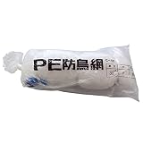 東京戸張 PE防鳥網 30mm角 9.0m×18.0m [白色/400D] C50 500775