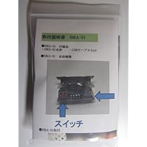 ꙳★*゜【まとめ売り】 スマスロ ユニット(7個) ꙳★*゜ スマスロ】 ※選べる！ユニット！ L主役は銭形4L1