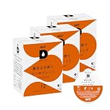UCC ドリップポッド 専用カプセル 鑑定士の誇りリッチブレンド 12杯分 90g×3箱