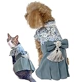 regalo ペット用袴 犬 犬服 小型犬 袴 猫 ペット用 晴れ着 和装 フォーマル 和服 着物 服 お宮参り 結婚式 花柄 ドッグウェア (ネイビー（ロイヤルネイビー）)