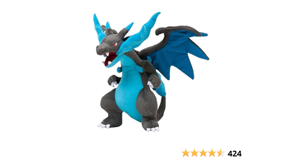 Amazon Co Jp ポケモンセンターオリジナル ぬいぐるみ メガリザードンx おもちゃ Amazon Co Jp ポケモンセンターオリジナル ぬいぐるみ メガリザードンx おもちゃ