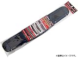 ジャッカル エアーサポート胴当ベルト NT-1200  ネイビー